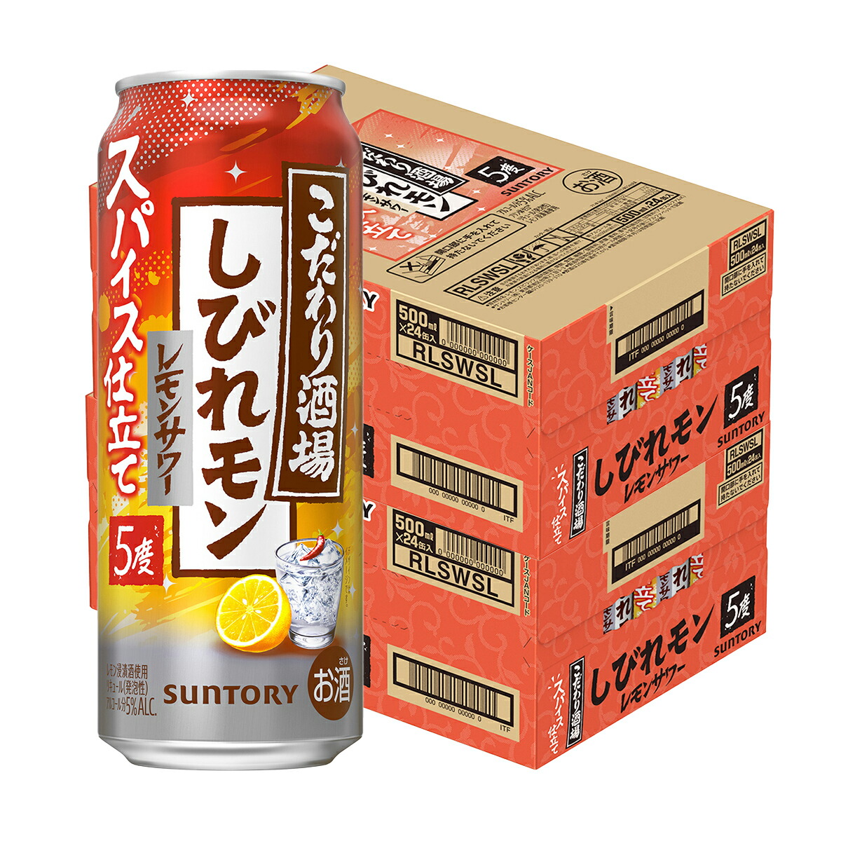 【モバイルユーザー限定先着最大3900円OFF】予約 4/21発売 【送料無料】 サントリー こだわり酒場のレモンサワー しびれモン 5％ 500ml×2ケース/48本 【北海道・沖縄県・東北・四国・九州地方は必ず送料が掛かります。】