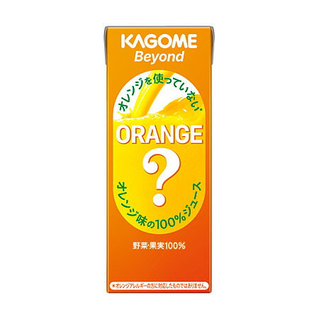 【モバイルユーザー限定先着最大3900円OFF】【送料無料】 カゴメ Beyond オレンジを使っていないオレンジ味の100％ジュース 195ml×2ケース/48本