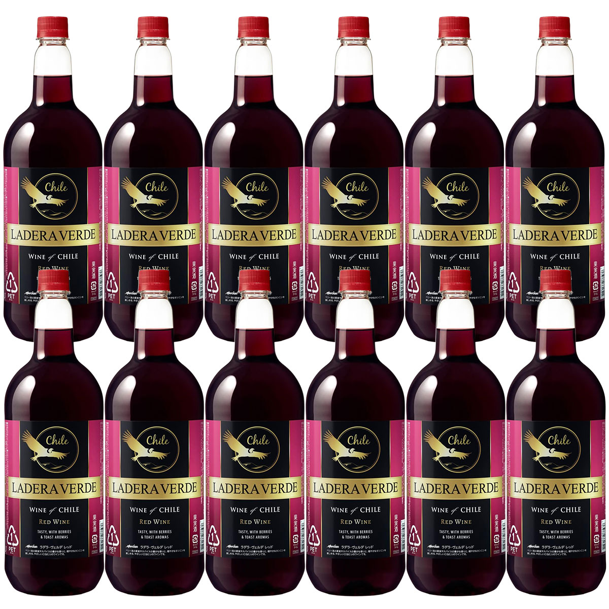 【送料無料】 メルシャン ラデラ ヴェルデ レッド 赤 ペット 1500ml 1.5L 12本 【北海道・東北・四国・九州・沖縄県は必ず送料がかかります】