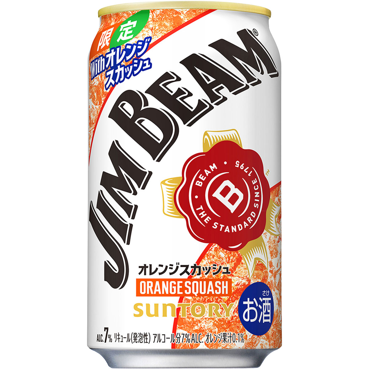 予約 5/26発売【送料無料】 サントリー ジムビーム withオレンジスカッシュ 350ml×2ケース/48本