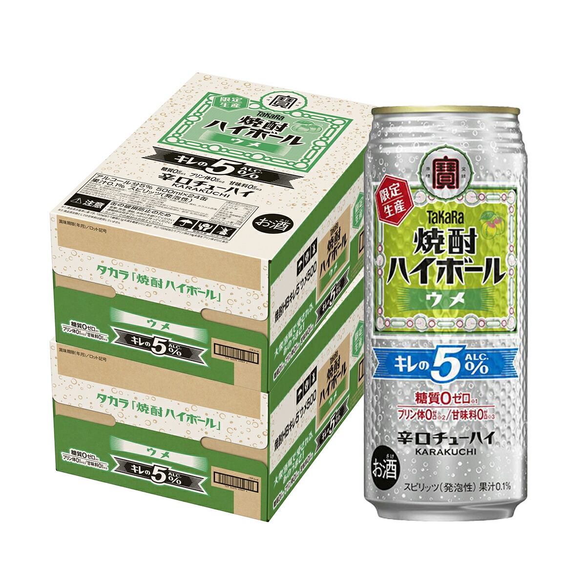 【モバイルユーザー限定先着最大3900円OFF】【送料無料】 宝酒造 タカラ焼酎ハイボール キレの5％ ウメ 500ml×2ケース/48本 【北海道・東北・四国・九州・沖縄県は別途送料がかかります】