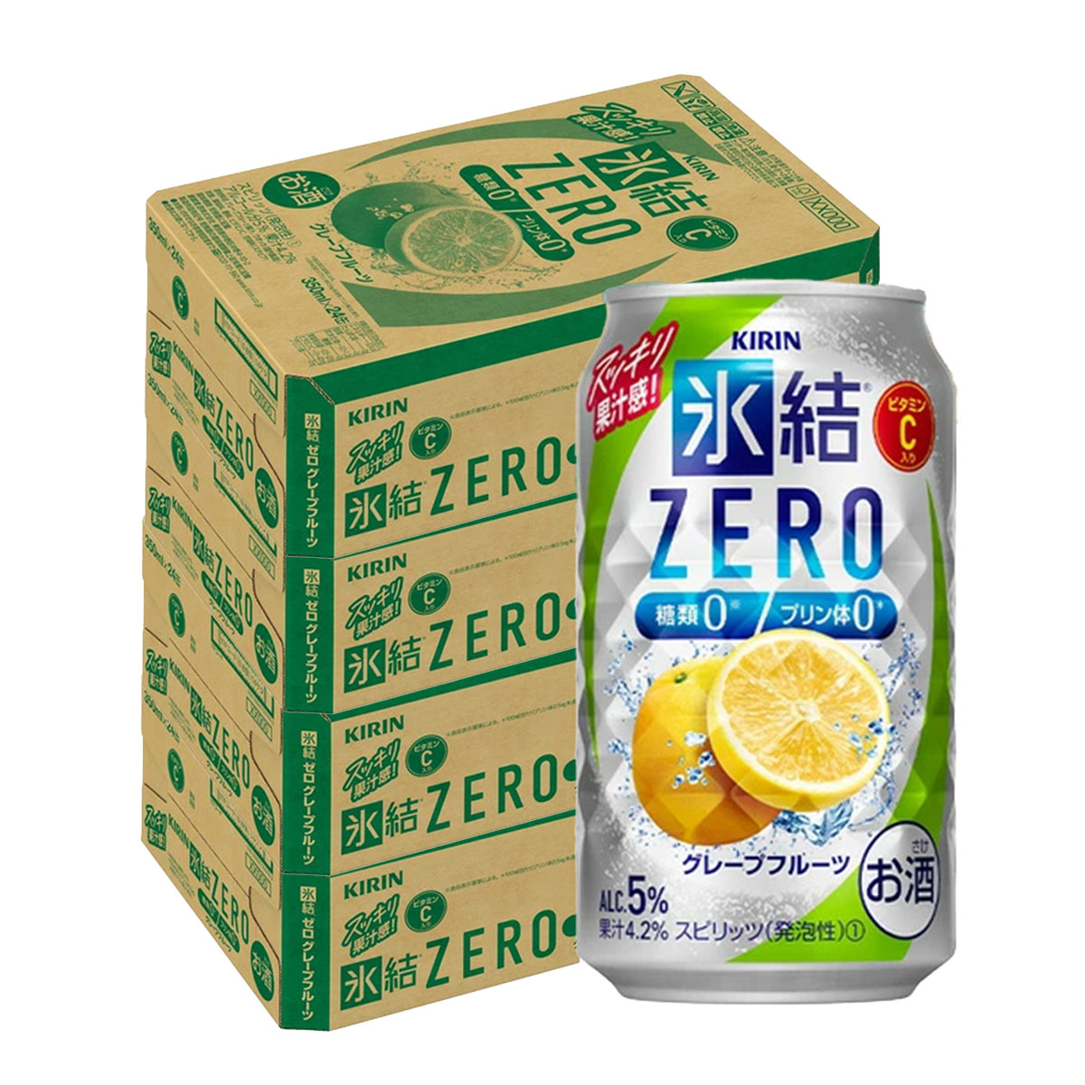【モバイルユーザー限定先着最大3900円OFF】【最強配送】【送料無料】キリン 氷結ZERO グレープフルーツ GF 350ml×4ケース/96本【北海道・沖縄県・東北・四国・九州地方は必ず送料が掛かります】