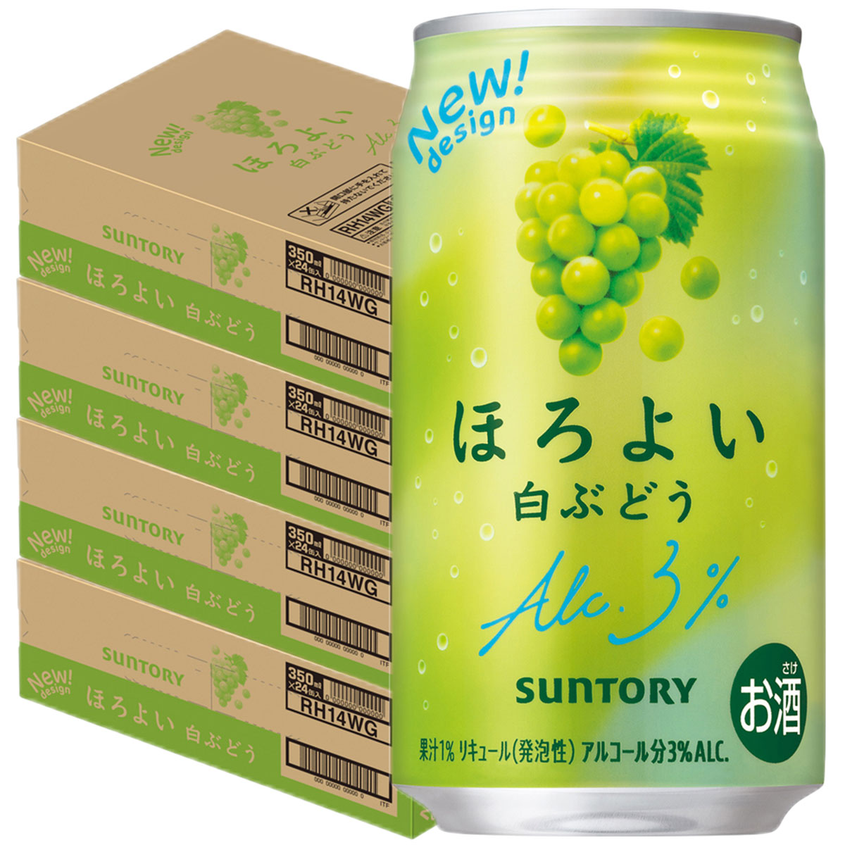 4/20限定P3倍 【最強配送】【送料無料】 サントリー ほろよい 白ぶどう 350ml×4ケース/96本 【一部地域送料無料対象外】