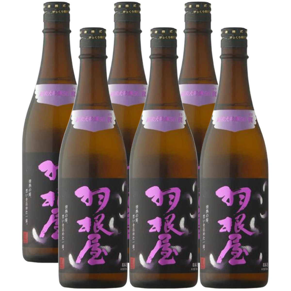 【送料無料】【クール便発送】【富山の酒】富美菊酒造 羽根屋 はねや 純米大吟醸50 翼 720ml×1ケース/6本【北海道・東北・四国・九州・沖縄県は必ず送料がかかります】|リカーBOSS 店