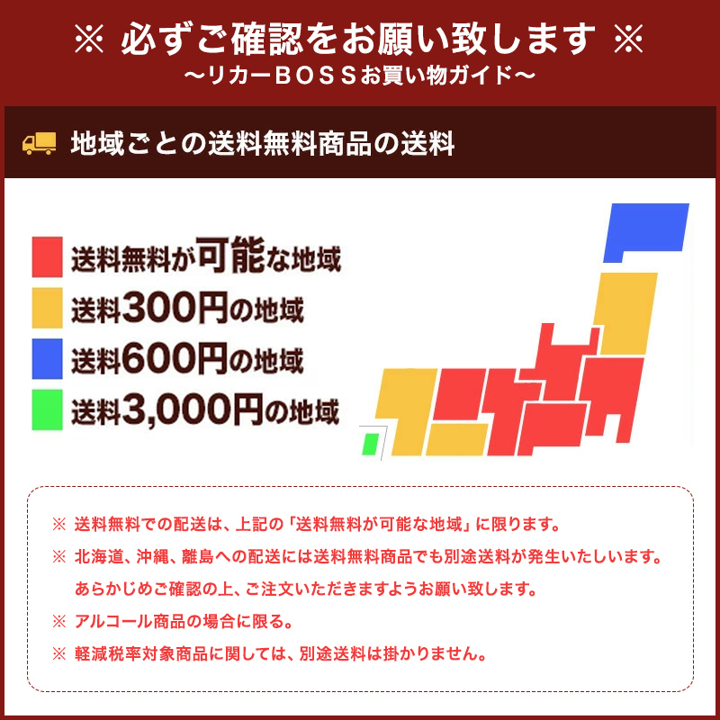 サントリーウイスキー 響21年 700ml 1本 ウイスキー | dermascope.com