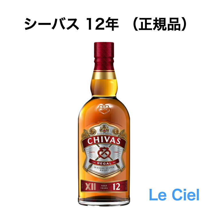 楽天市場】【数量限定商品】 ジョニーウォーカー ブルーラベル 楽天市場】【数量限定商品】 ジョニーウォーカー ブルーラベル