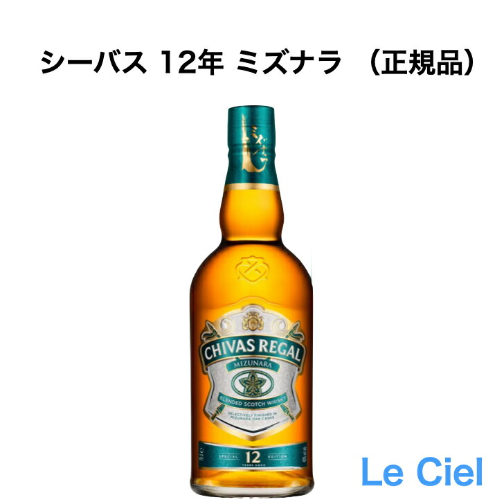 楽天市場】【数量限定商品】 ジョニーウォーカー ブルーラベル 楽天市場】【数量限定商品】 ジョニーウォーカー ブルーラベル