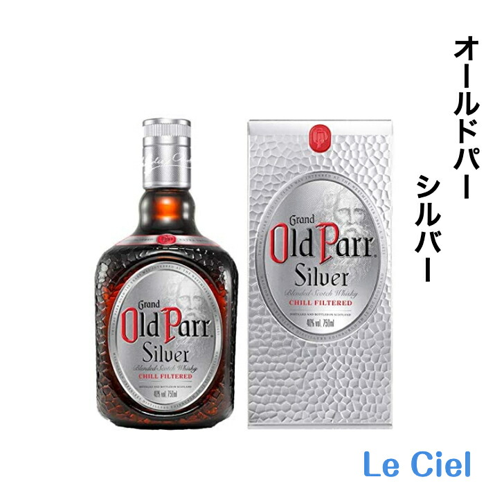 人気絶頂 オールドパー シルバー ウイスキー スコットランド ブレンデッド スコッチ 40度 750ml 正規品 箱あり qdtek.vn