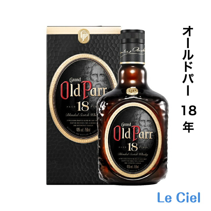 素晴らしい外見 オールドパー 18年 ウイスキー スコットランド ブレンデッド スコッチ 40度 750ml 正規品 箱あり fucoa.cl