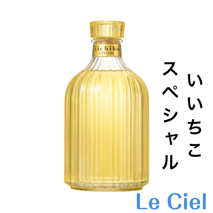 日本産 銀座のすずめ 琥珀 麦 25° 720ml×12本 fucoa.cl