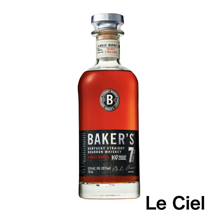 楽天市場】ベーカーズ（ベイカーズ） 53.5度 750ml 【正規輸入品