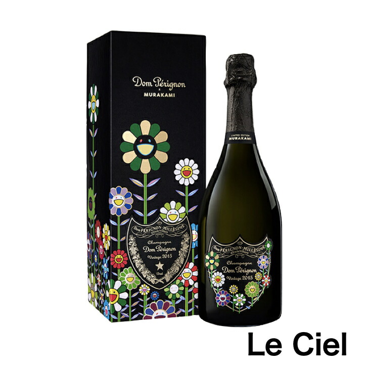 ★ドンペリ 2015 正規品 新品未開封品★ 楽天市場】ドン ペリニヨン ヴィンテージ 2015 村上隆 限定
