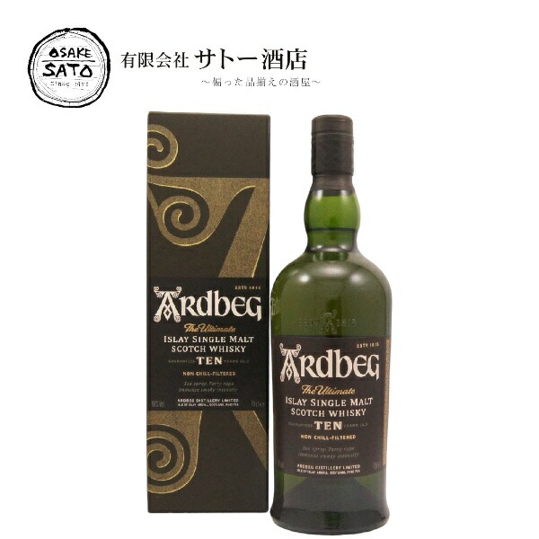 楽天市場】アードベッグ アリゲーター51.2％700ml【台湾向け