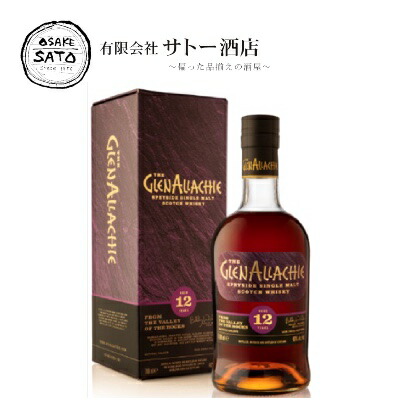 【開封品】グレンアラヒー12年　12年ルビーポートウッドフィニッシュ グレンアラヒー 12年 ルビーポートウッドフィニッシュの特徴を