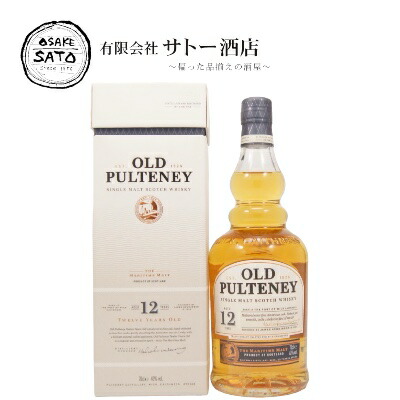 楽天市場】オールド プルトニー 12年 旧ボトル 正規品 700ml 40