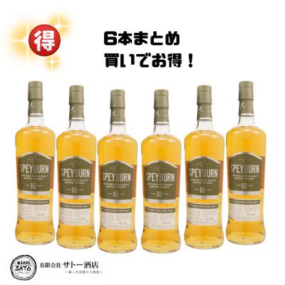 ヘーゼルバーン　HAZELBURN 10年　700ml 箱無し ヘーゼルバーン HAZELBURN 10年 700ml 箱無し｜Yahoo!フリマ（旧PayPay