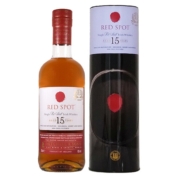 楽天市場】イエロースポット 12年 46度 700ml［並行輸入品