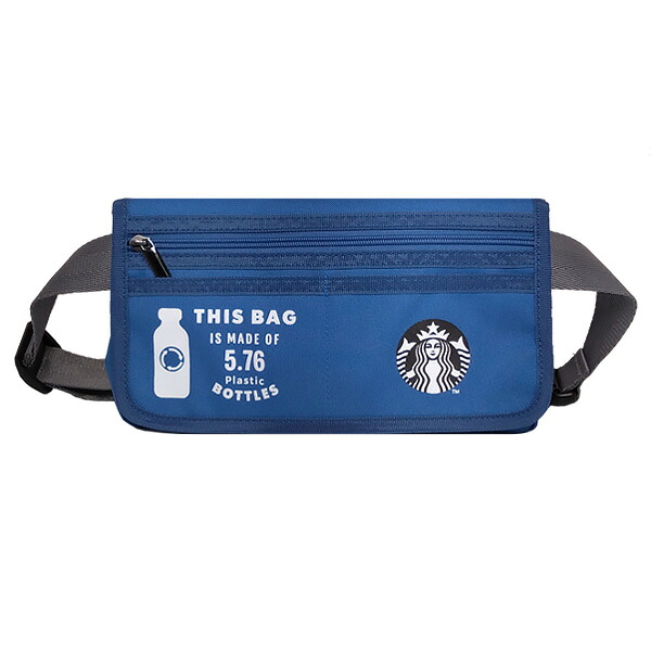 はやりっ児バックス STARBUCKS 引き分け 再利用 差し交わす 上半身御徒面子【スタバ 外国で 御徒面子 ブルーウエストポーチ】