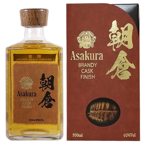 カティサーク インペリアル キングダム 43度 750ml 正規品 箱有古酒 カティサーク インペリアル キングダム 43度 750ml 正規品 箱有