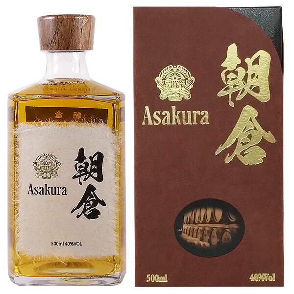 楽天市場】朝倉 40度 500ml リキュール 福岡県朝倉市 株式会社篠崎