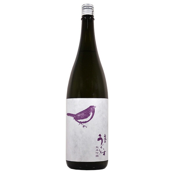 楽天市場】庭のうぐいす 特別純米 なつがこい 720ml【山口酒造場／福岡