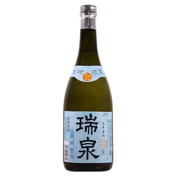 sho-a-0037-j.jpg