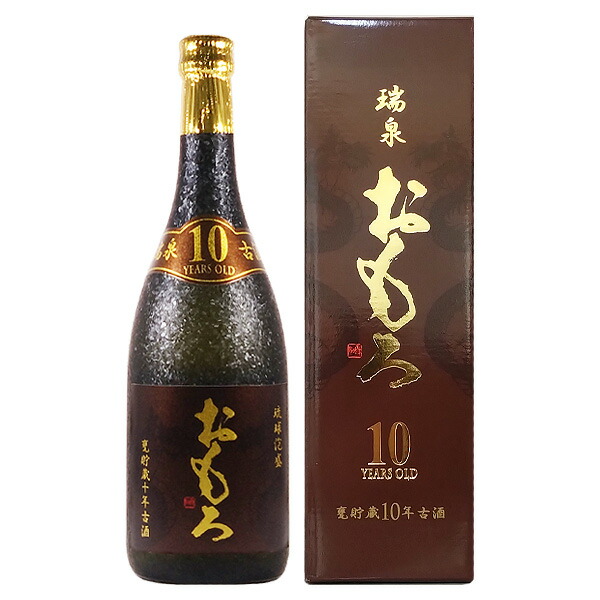 楽天市場】【最大800円OFFクーポン配信中】泡盛古酒 おもろ10年古酒