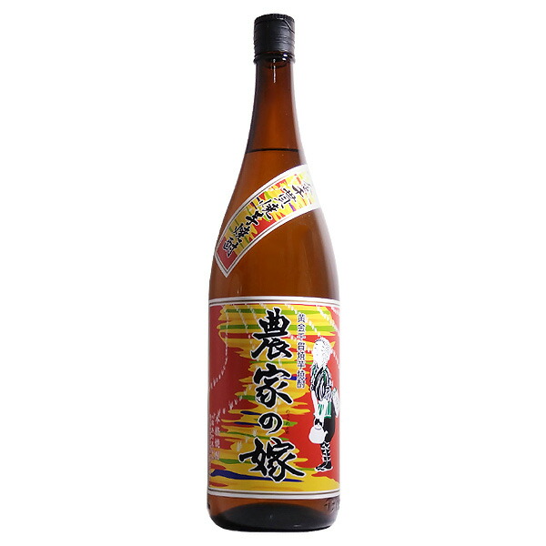 楽天市場】農家の嫁 1,800ml【焼芋焼酎】【焼き芋焼酎】【のうか