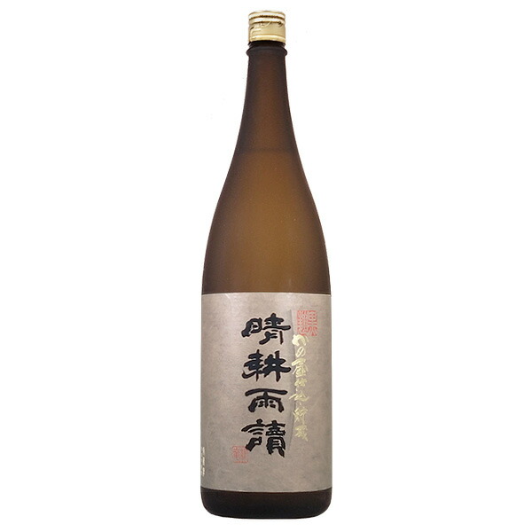 ★新品未開封★黒麹かめ壺仕込み　本格焼酎 貴匠蔵★720ml 黒麹かめ壺仕込み 貴匠蔵 1800ml