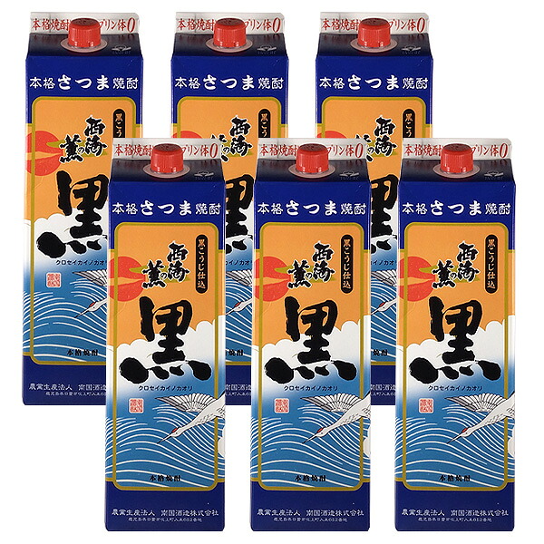 【6本セット】芋焼酎 西海の薫 黒パック 25度 1800ml 【原口酒造 芋 鹿児島県 焼酎 パック】 8,897円