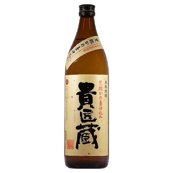 蔵の平太かめ壺極初垂れ芋原酒 蔵の平太かめ壺極初垂れ芋原酒 （蔵の平太かめ壺極初垂れ芋原酒