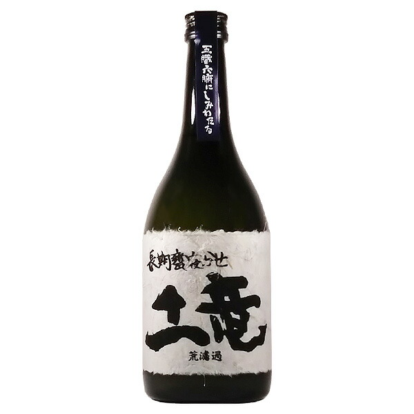 やまさん専用　本格芋焼酎 もぐら　720ml 6本セット（＋6本） やまさん専用 本格芋焼酎 もぐら 720ml 6本セット（＋6本） やまさん専用