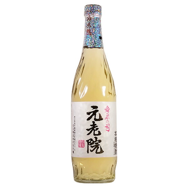 楽天市場】麦芋混和焼酎 元老院 25度 720ml 鹿児島県肝属郡 白玉