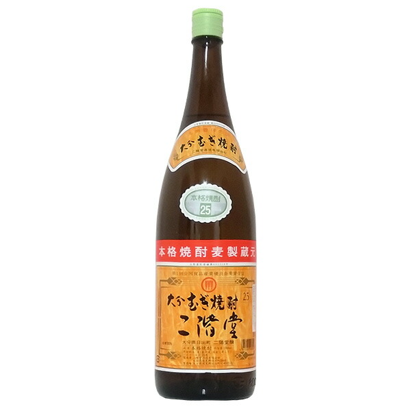 楽天市場】【セール期間限定3％OFFクーポン!4日20時～10日01時59分
