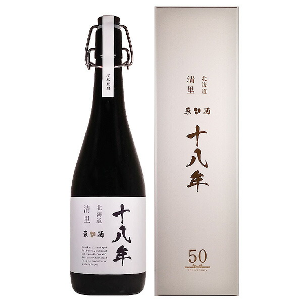 じゃがいも焼酎 北海道 清里 原酒18年 43度 720ml 【清里焼酎醸造所 北海道 本格焼酎 ギフト 贈り物 父の日】