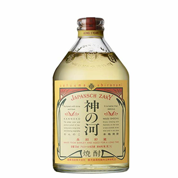 楽天市場】麦焼酎 無濾過常圧 舞ここち原酒 44度 720ml【合資会社光武酒造 佐賀県 麦 焼酎】 : リカーショップ ソノマ