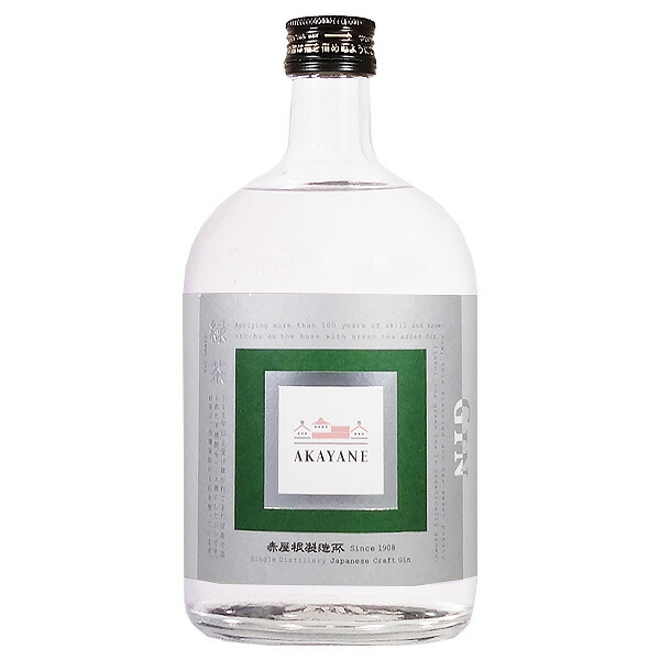 山部赤人（呉竹精昇堂） ジャパニーズクラフトジン] 赤鳥居 オリジナル700ml | 佐賀県