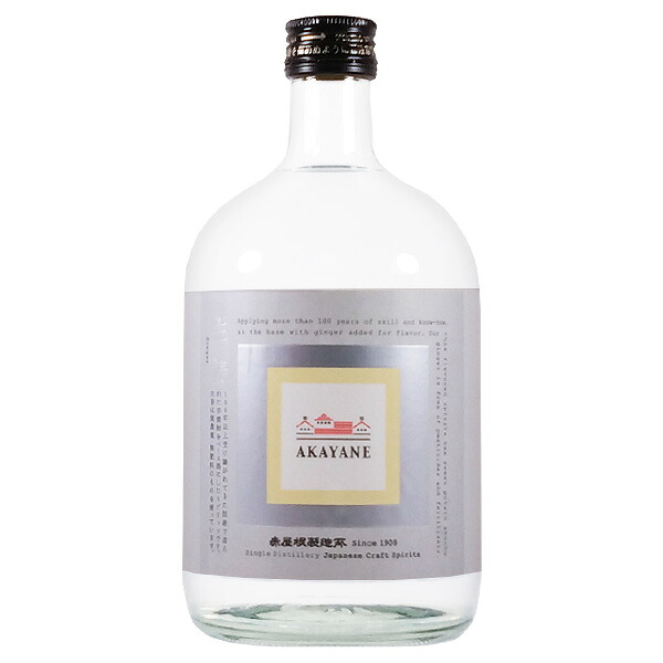 AKAYANE 生姜【箱なし】45度 720ml 【佐多宗ニ商店 鹿児島県 スピリッツ 国産 赤屋根】