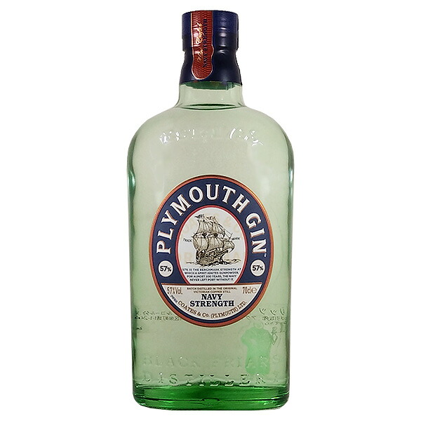 プリマス ネイビーストレングス ジン 57度 700ml［並行輸入品］ 【イギリス スピリッツ】