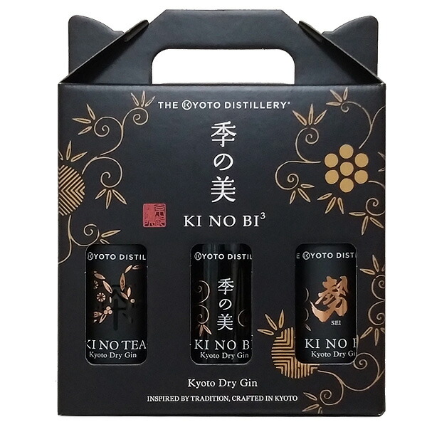 限定　季の美4本セット　箱付き 楽天市場】【全品P3倍 8/15限定】季の美 テイスティングセット