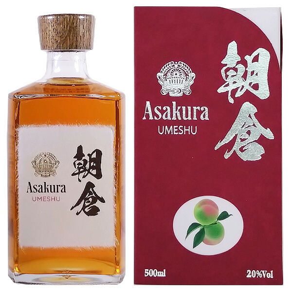 楽天市場】朝倉 40度 500ml リキュール 福岡県朝倉市 株式会社篠崎