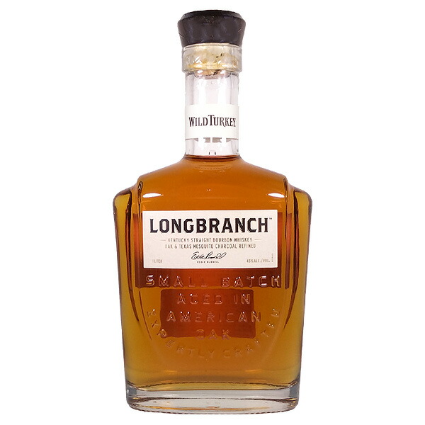 楽天市場】アンノック 24年 700ml 46度 箱付 anCnoc 24 Year Old