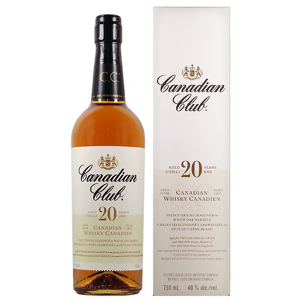 楽天市場】【正規品】カナディアンクラブ/Canadian Club サントリー
