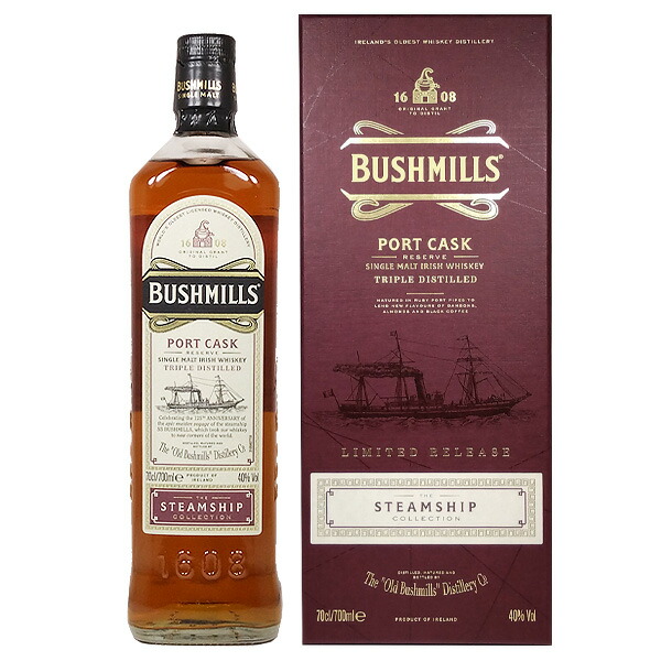 楽天市場】ブッシュミルズモルト 16年 700ml 40度 箱付 bushmills