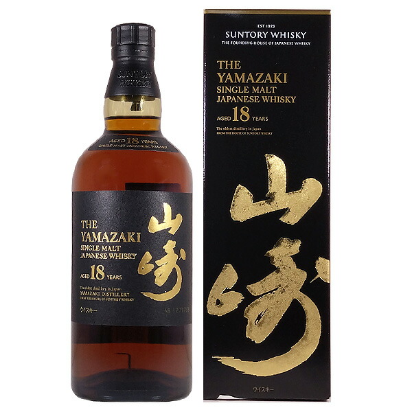 楽天市場】【レトロ：旧ラベル】サントリー ピュアモルトウイスキー