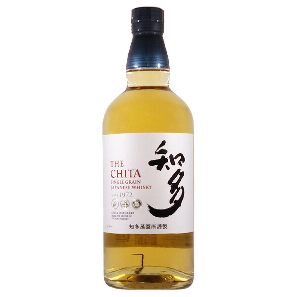 サントリー ウイスキー 知多【箱なし】43度 700ml 【SUNTORY 国産 知多蒸溜所】