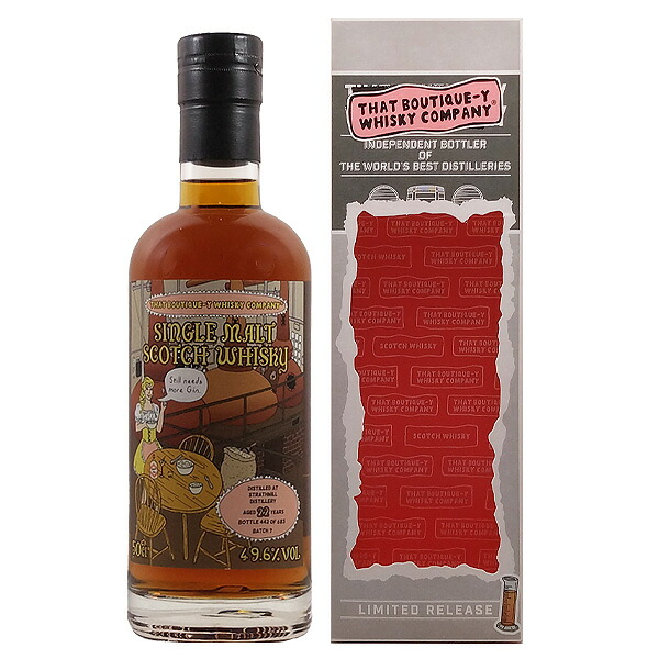 ブティックウイスキー ストラスミル 22年 バッチ7 49.6度 500ml［正規品］【STRATHMILL スコットランド スペイサイド シングルモルト スコッチ ウイスキー】｜リカーショップ ソノマ