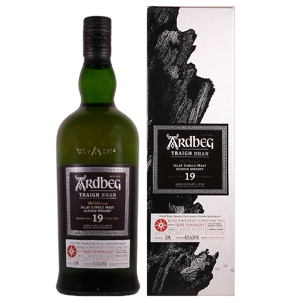 楽天市場】正規品 アードベッグ トリーバン 19年 2021 バッチ3 700ml