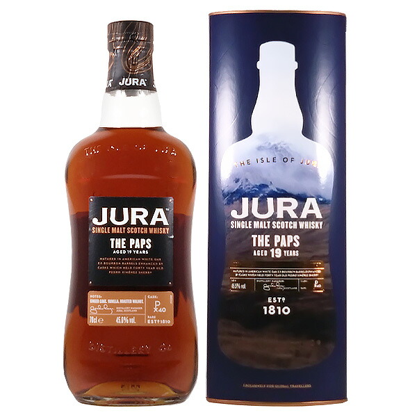 アイル オブ ジュラ 19年 ザ パップス 45.6度 700ml［並行輸入品］【スコットランド シングルモルト スコッチ ウイスキー アイランズ モルト】｜リカーショップ ソノマ