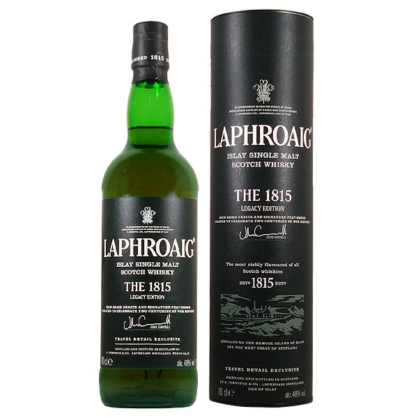 楽天市場】ラフロイグ エレメンツ L2.0（Laphroaig Elements L